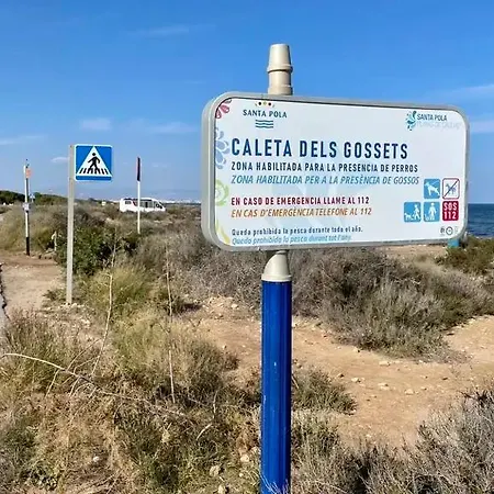 Apartamento Terraza Arenales del Sol