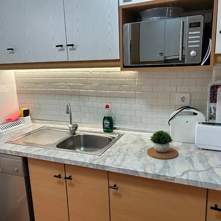 Apartamento Terraza *